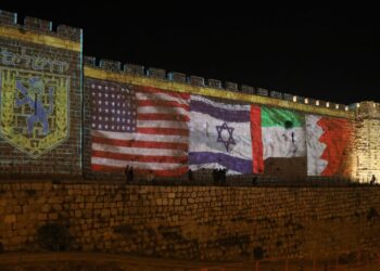 Иерусалим, Старый город. 15 сентября. Фото: AFP