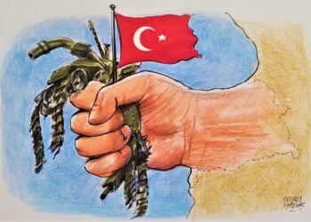 Фото: Daily Sabah