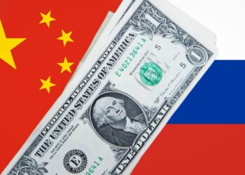 Фото: asia.nikkei.com