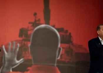 Иллюстрация: AFP