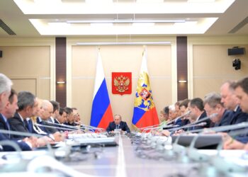 Заседание Совета по стратегическому развитию и приоритетным проектам 5 июля с.г. Иллюстрация: kremlin.ru