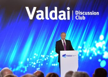 Владимир Путин. Иллюстрация: kremlin.ru