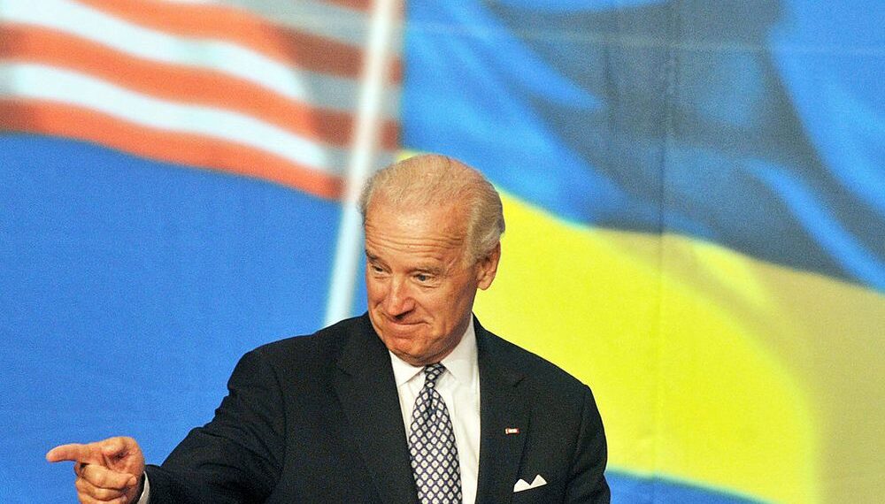 Джозеф Байден и Украина