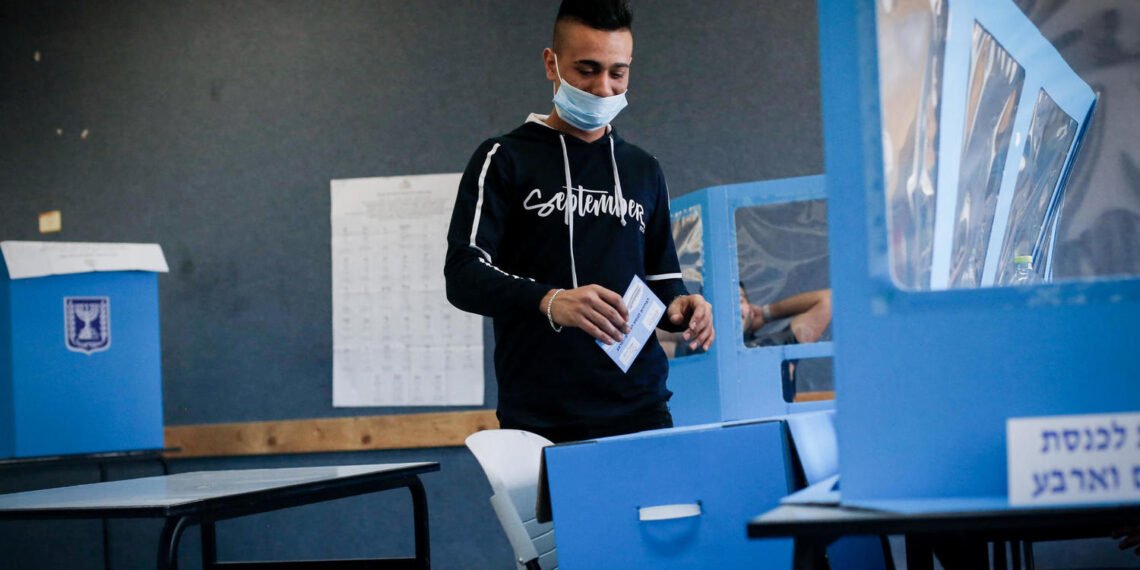 Выборы в Израиле. Фото: israelinfo.co.il