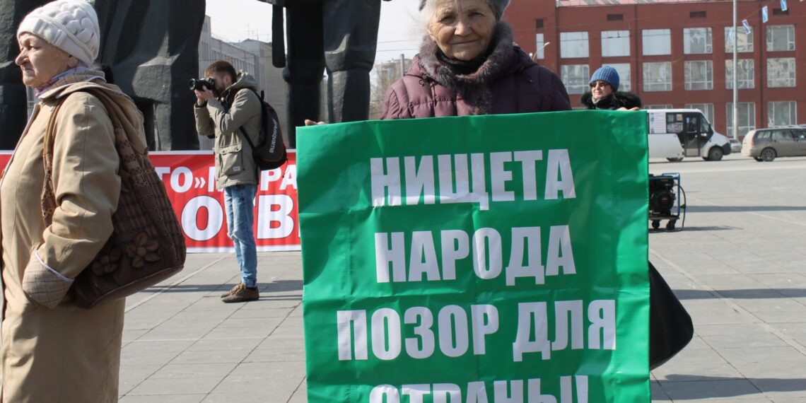 Нищета. Фото: fishki.net