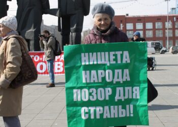 Нищета. Фото: fishki.net