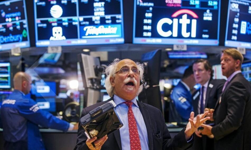 Уолл-стрит в тревоге. Фото: Корреспондент.net