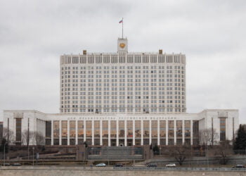 Правительство России. Фото: ИА Реалист