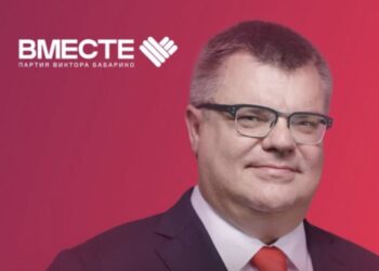 Виктор Бабарико. Иллюстрация: Telegram