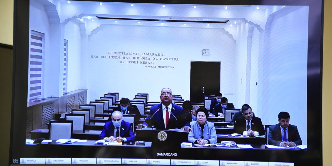 Заседание Сената Узбекистана. Фото: senat.uz