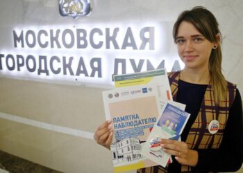 Наблюдатель Общественной палаты Москвы. Фото: Фото: Антон Гердо/«Вечерняя Москва»