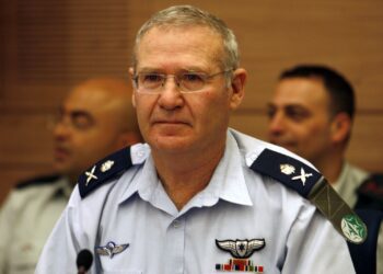 Амос Ядлин. Фото: alyemenialyoum.com