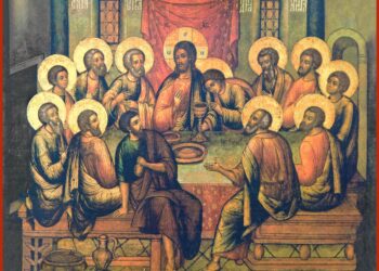 Икона Тайная Вечеря