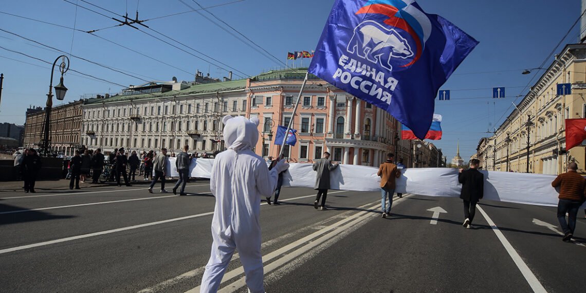 Единая Россия