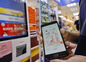 Цифровой юань. Фото: Li Hao / GT