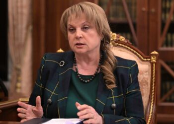 Председатель Центральной избирательной комиссии Элла Памфилова. Фото: kremlin.ru