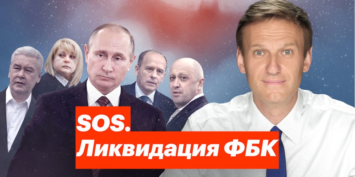 Алексей Навальный. Кадр из YouTube