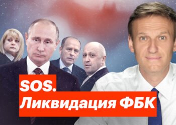 Алексей Навальный. Кадр из YouTube