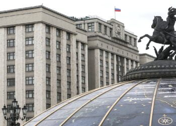 Государственная дума. Фото: duma.gov.ru