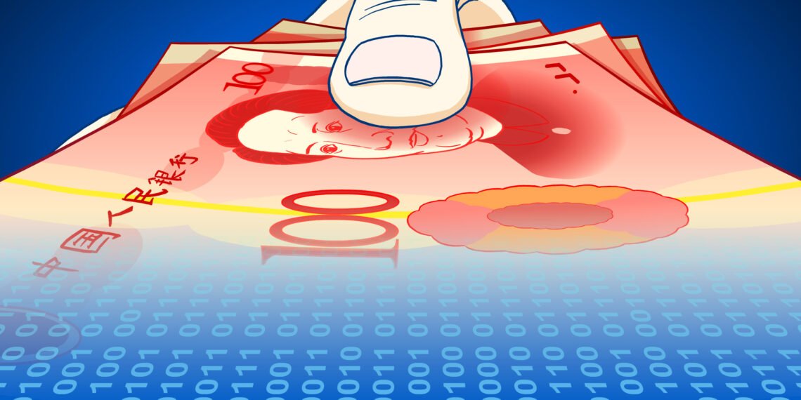 Цифровой юань. Фото: Bloomberg