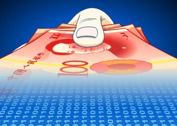 Цифровой юань. Фото: Bloomberg