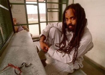 Мумия Абу-Джамал