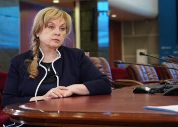 Элла Памфилова. Фото: Известия