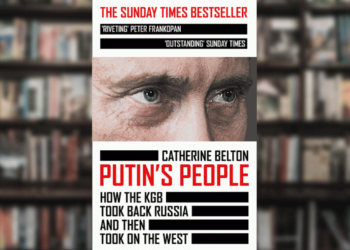 Обложка книги «Люди Путина». Фото: harpercollins.co.uk