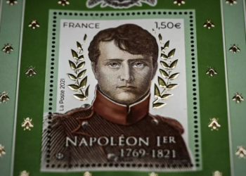 Памятная марка. Фото: Philippe Lopez/AFP