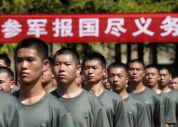 НОАК. Фото: Getty