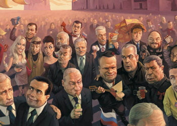 Российский правящий класс. Фото: likorg.ru