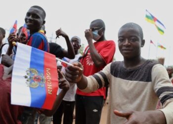 ЦАР. Фото: Федеральное агентство новостей / Александр Васильев
