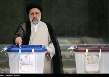 Ибрагим Раиси. Фото: tasnimnews.com