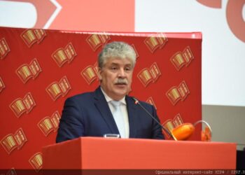 Павел Грудинин