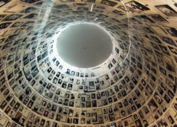 Фото: eajc-moscow.info