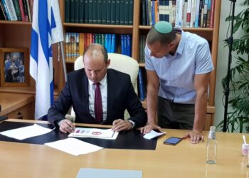 Нафтали Беннет. Фото: Twitter