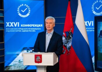 Сергей Собянин. Фото: er.ru