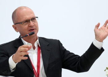 Сергей Кириенко. Фото: forumspb2021.tassphoto.com