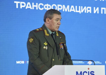 Валерий Герасимов. Фото: mil.ru