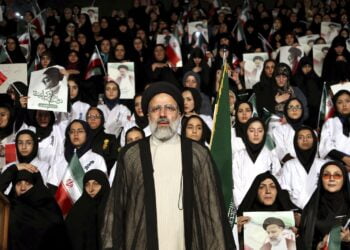 Ибрагим Раиси. Фото: AP / Ebrahim Noroozi