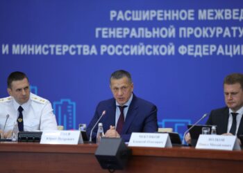 Фото: government.ru