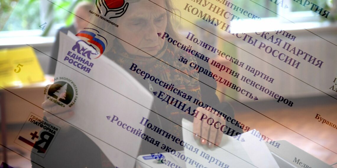 Фото: РИА Новости