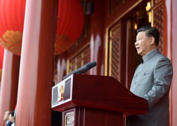 Си Цзиньпин. Фото EPA-EFE