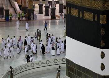 Кааба. Фото: AFP