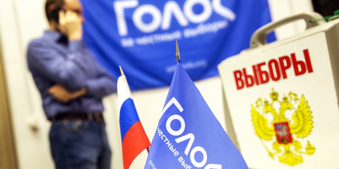 Фото: Ведомости