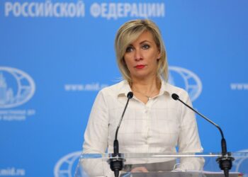 Мария Захарова. Фото: РИА Новости