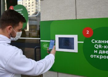 Фото: РИА Новости