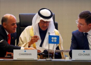 Заседание ОПЕК+. Фото: kayhanlife.com