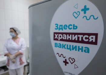 Фото: Софья Сандурская / АГН «Москва»