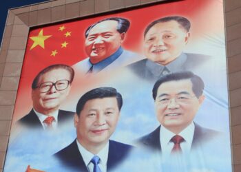 Мао Цзэдун, Дэн Сяопин, Цзян Цзэминь, Ху Цзиньтао и Си Цзиньпин. Фото: Matt Rivers / CNN